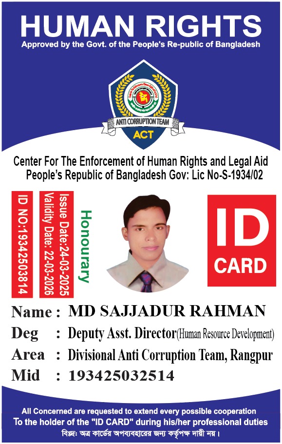 ACT- MD. SAJJADUR RAHMAN
