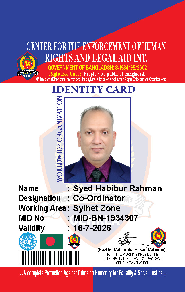 Syed Habibur Rahaman