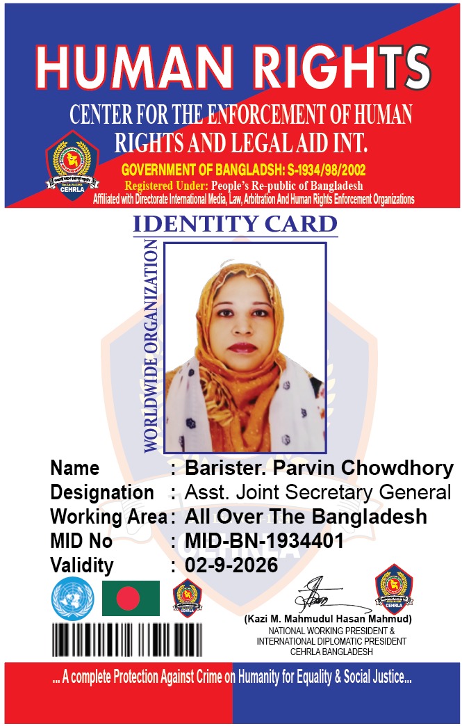 Barister Parvin Chowdhury