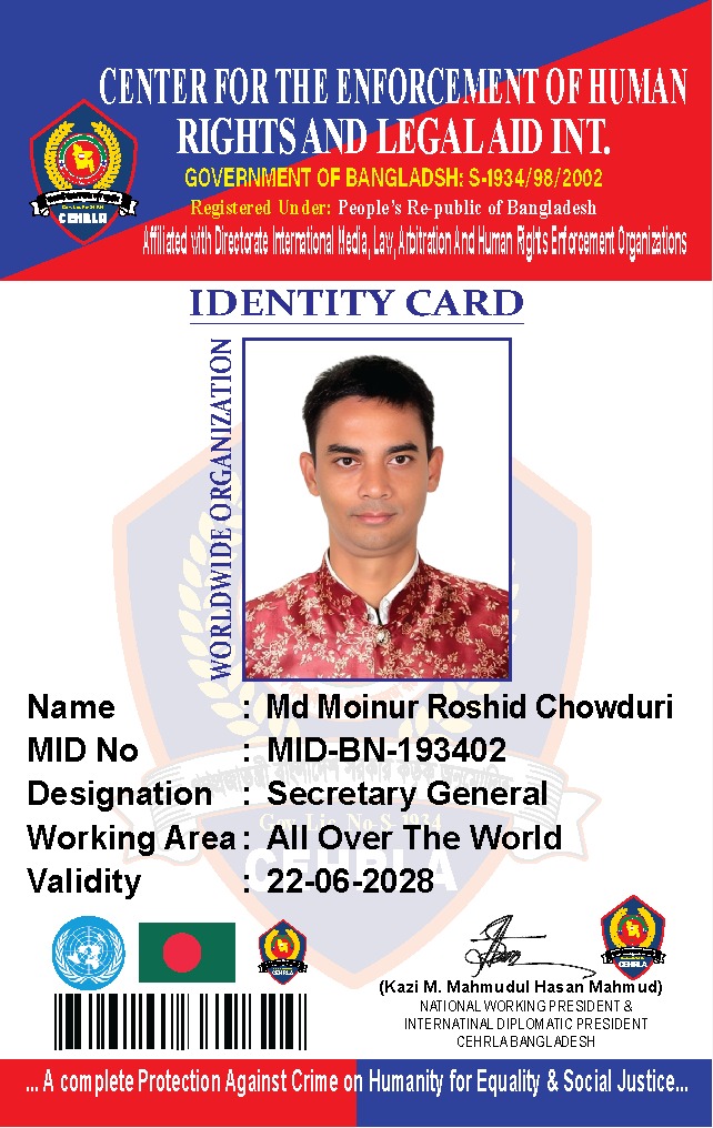 MD.Moinur Roshid Chowdhury