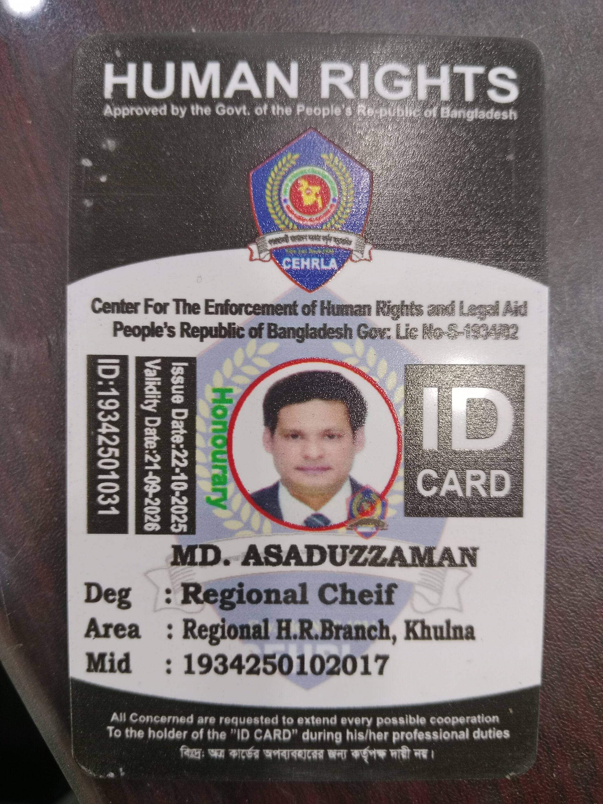 MD.Asaduzzaman