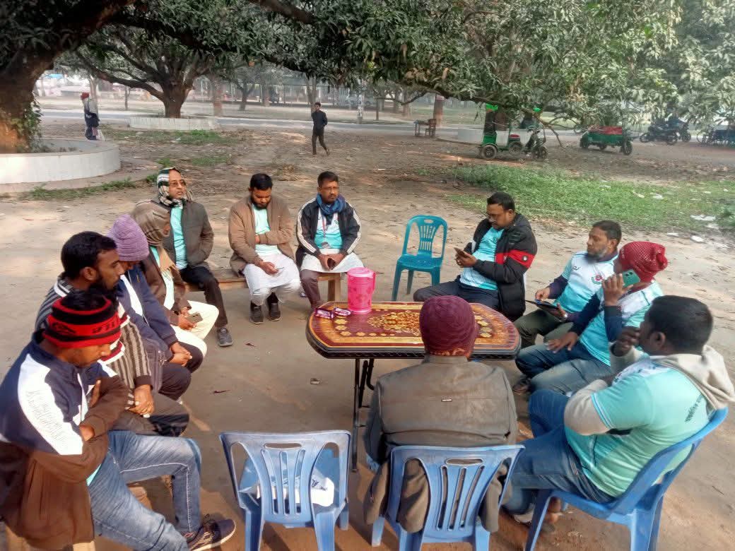 আন্তর্জাতিক মানবাধিকার দিবস উদযাপন ২৫